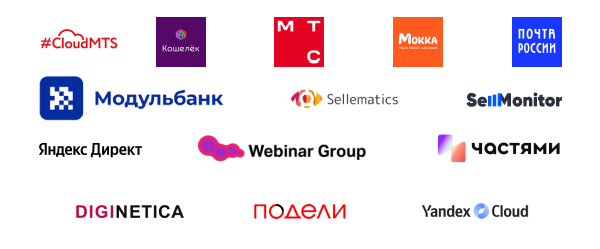 Партнёры
