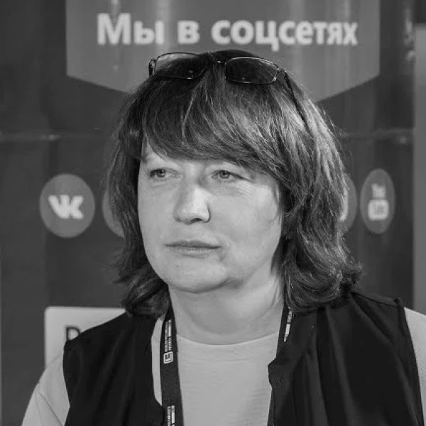 Татьяна Кондратьева
